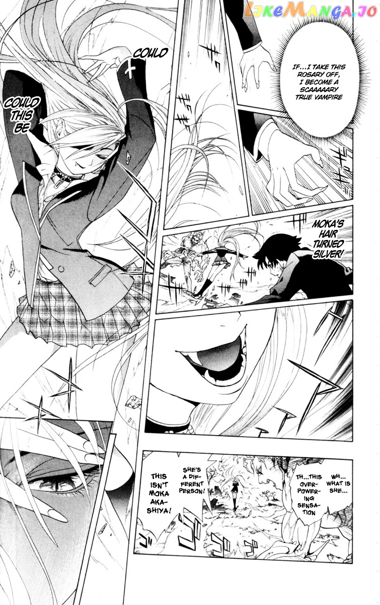 Rosario To Vampire chapter 1 - page 51