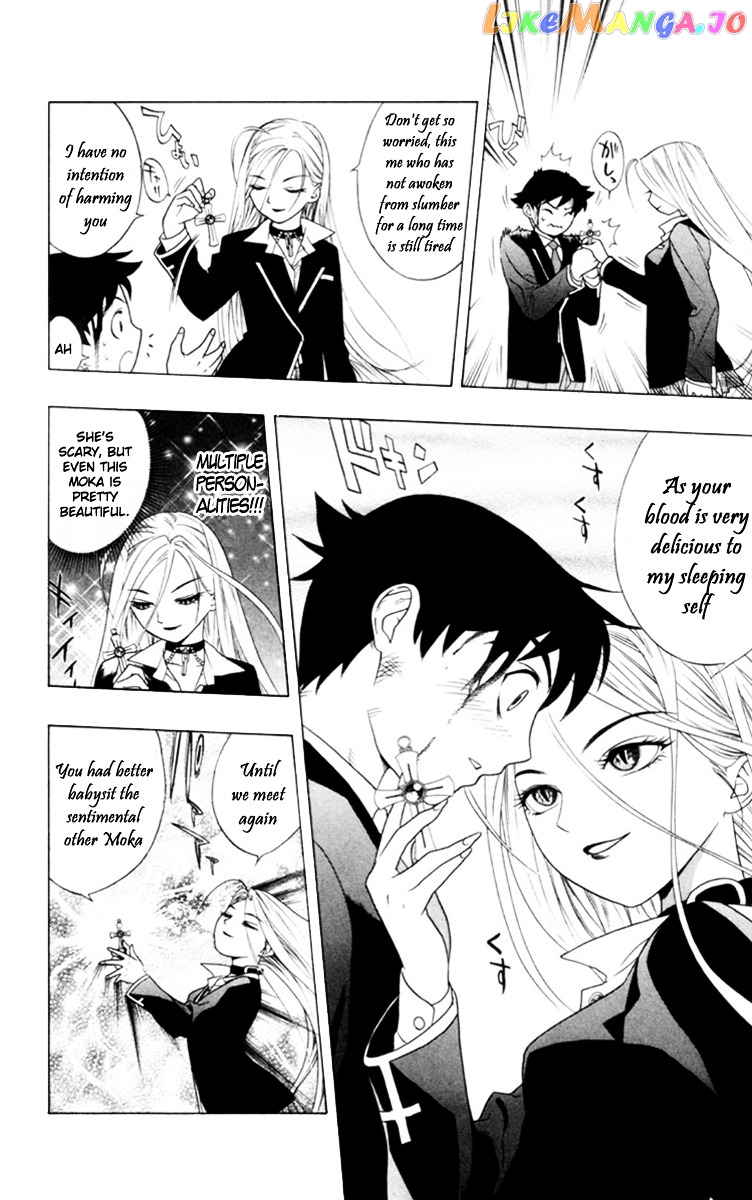 Rosario To Vampire chapter 1 - page 57