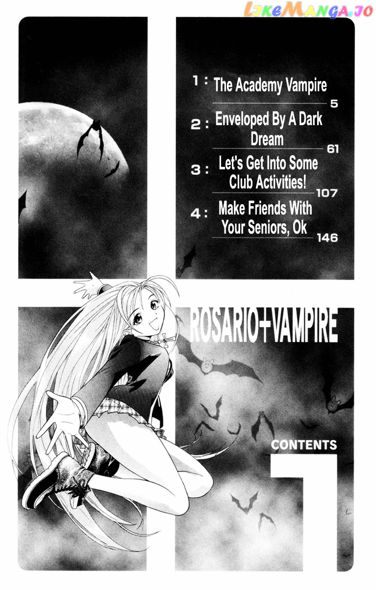 Rosario To Vampire chapter 1 - page 7