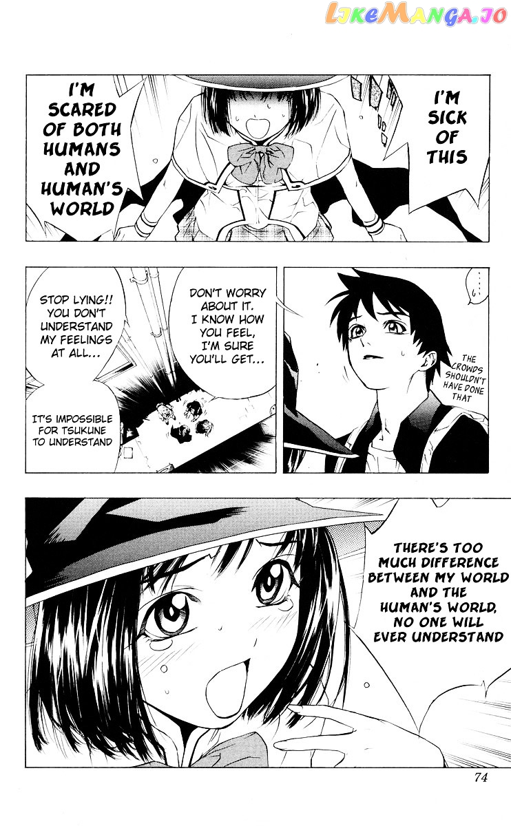 Rosario To Vampire chapter 14 - page 21