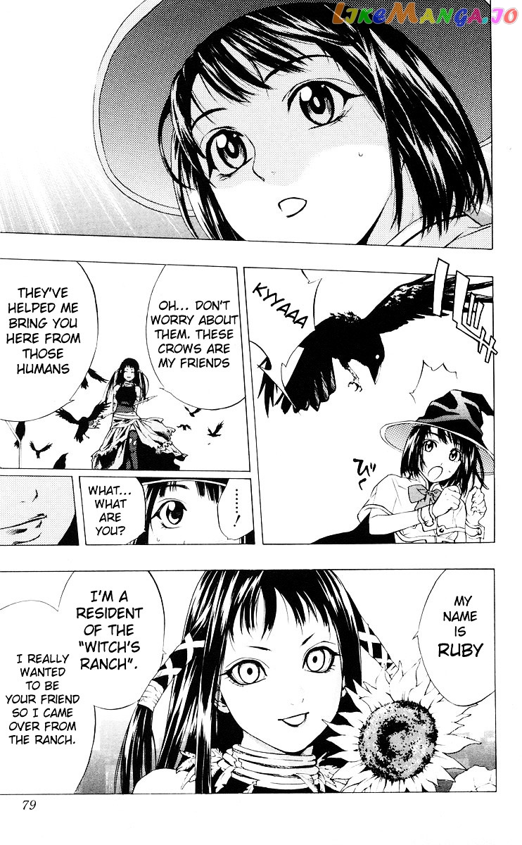 Rosario To Vampire chapter 14 - page 26