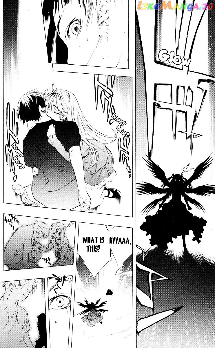 Rosario To Vampire chapter 14 - page 39