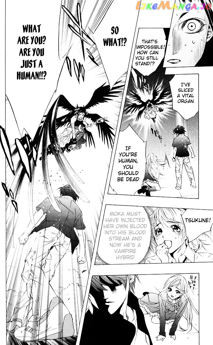 Rosario To Vampire chapter 14 - page 41