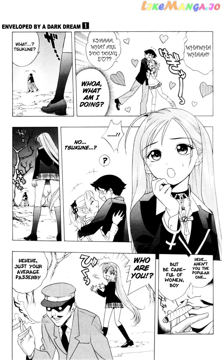 Rosario To Vampire chapter 2 - page 12