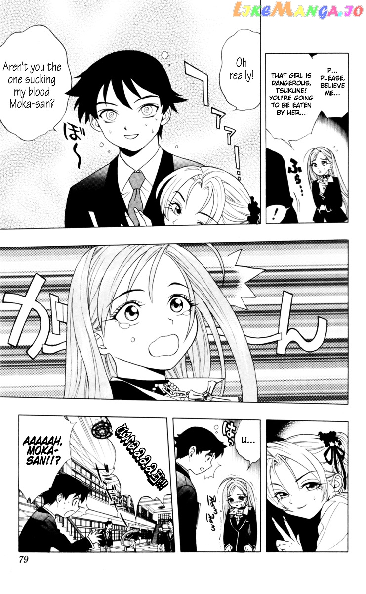 Rosario To Vampire chapter 2 - page 20