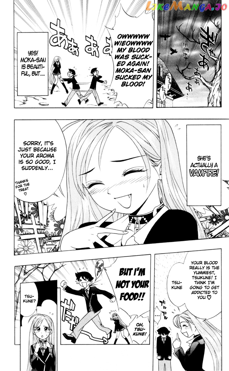 Rosario To Vampire chapter 2 - page 7