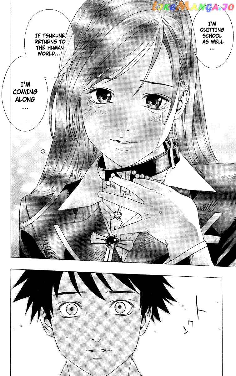 Rosario To Vampire chapter 28 - page 32