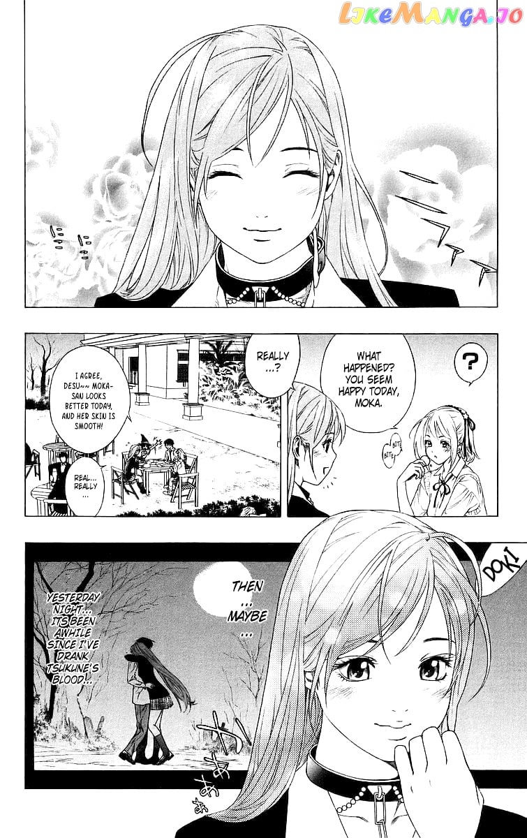 Rosario To Vampire chapter 28 - page 4