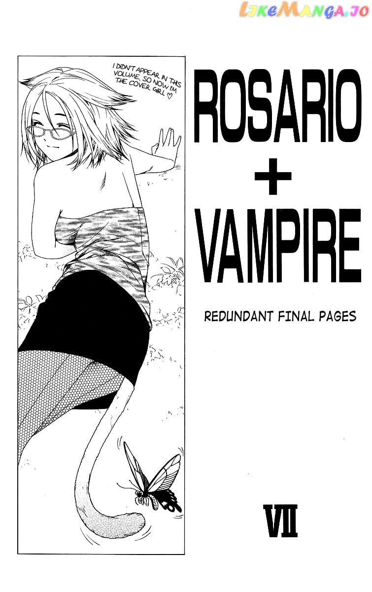 Rosario To Vampire chapter 28 - page 47