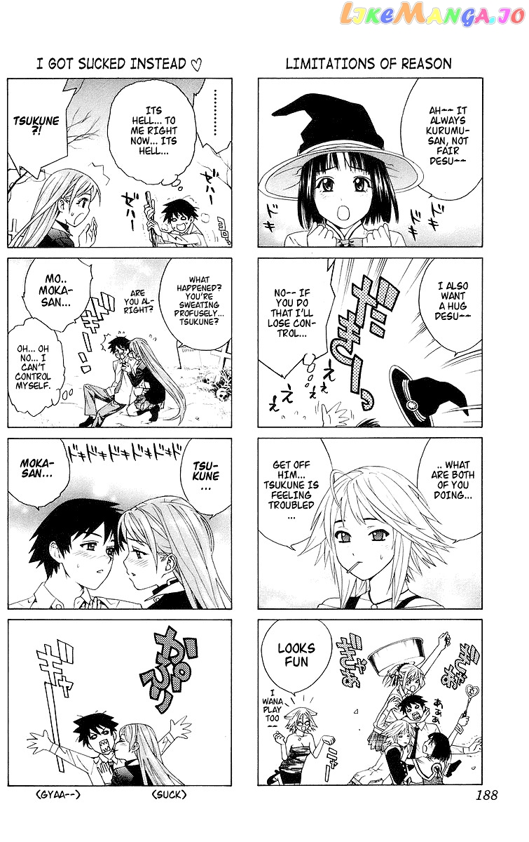 Rosario To Vampire chapter 28 - page 49