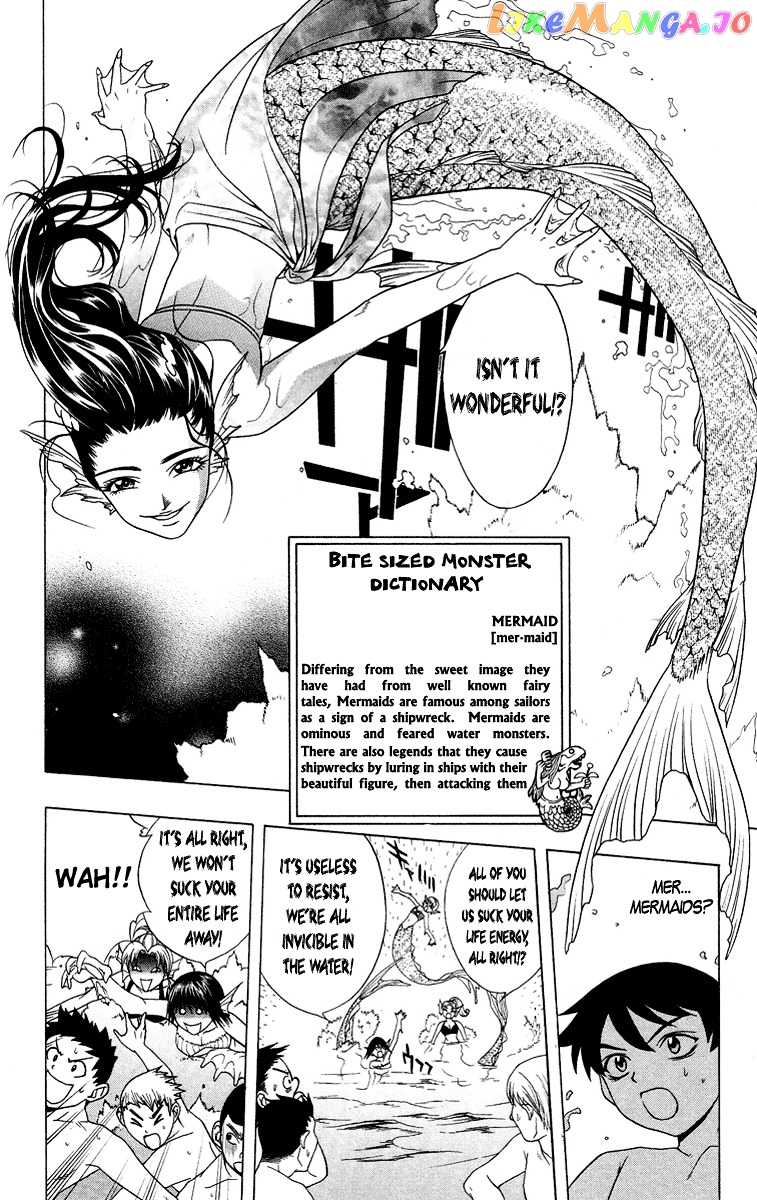 Rosario To Vampire chapter 3 - page 24