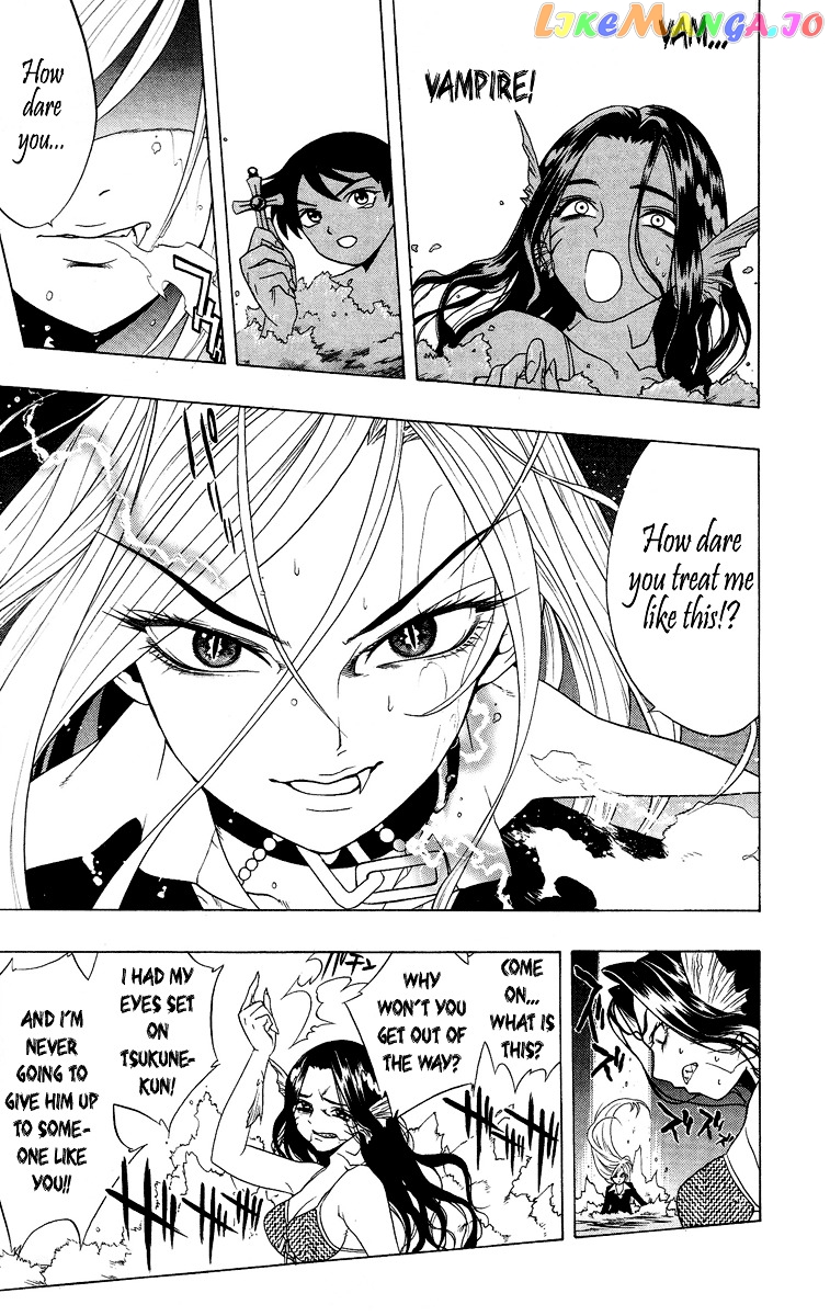 Rosario To Vampire chapter 3 - page 33