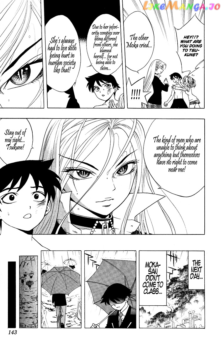 Rosario To Vampire chapter 3 - page 39