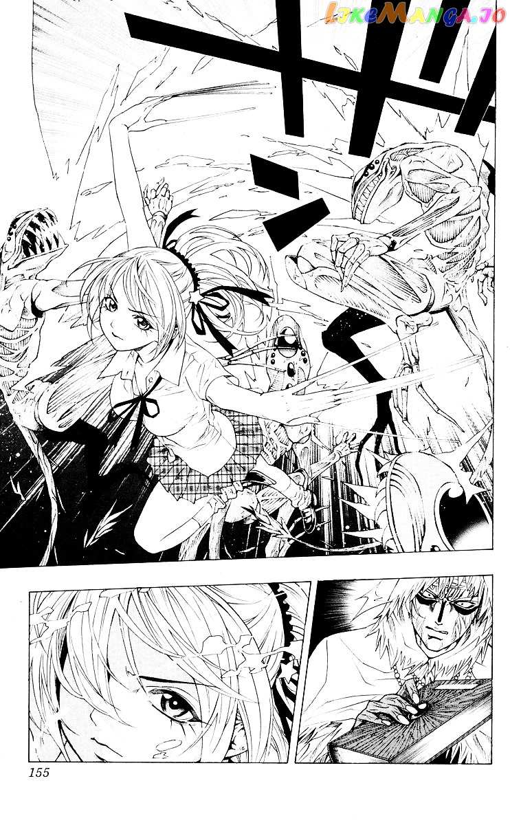 Rosario To Vampire chapter 16 - page 11