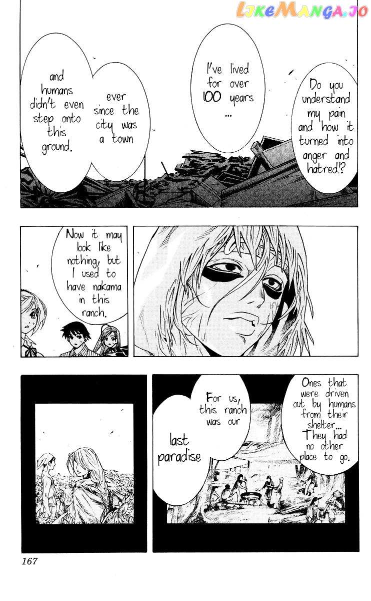 Rosario To Vampire chapter 16 - page 22