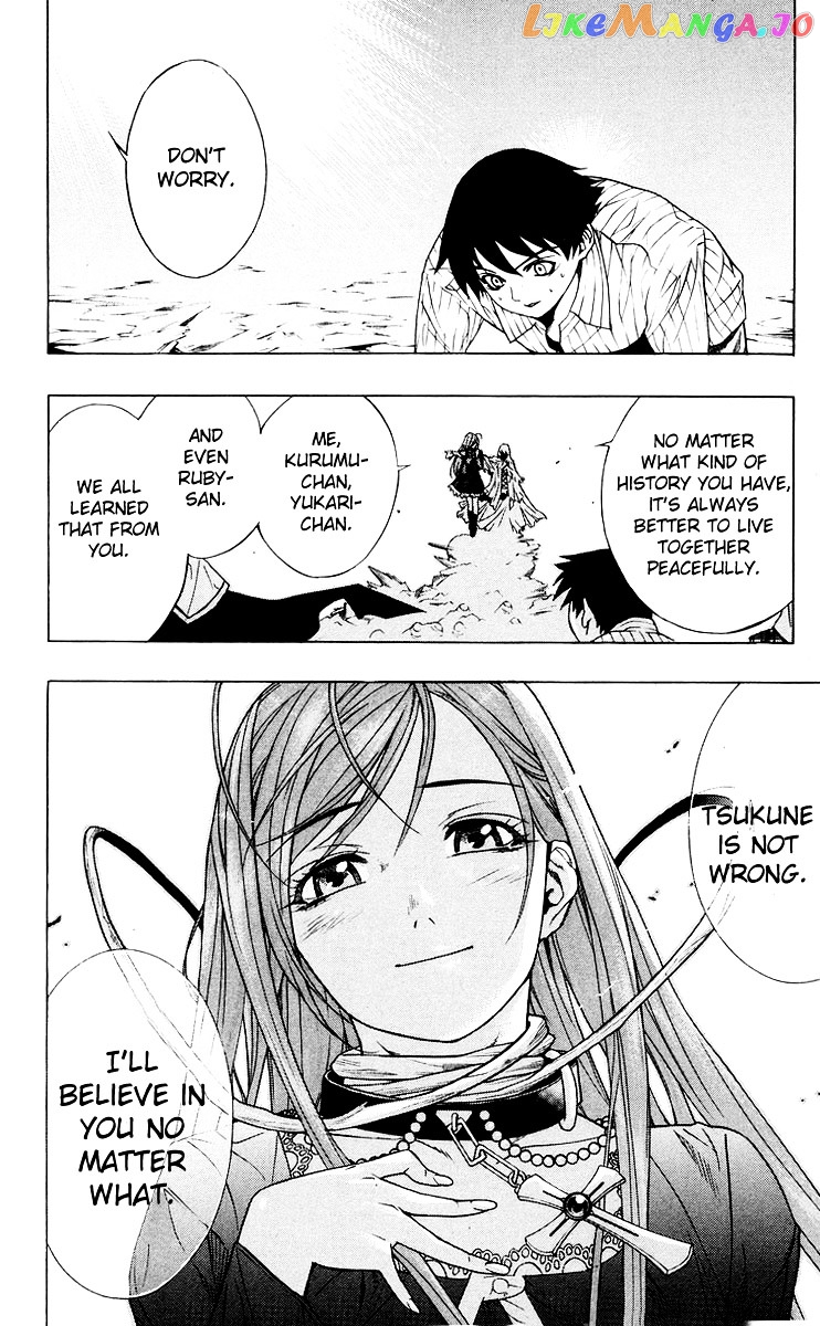 Rosario To Vampire chapter 16 - page 29