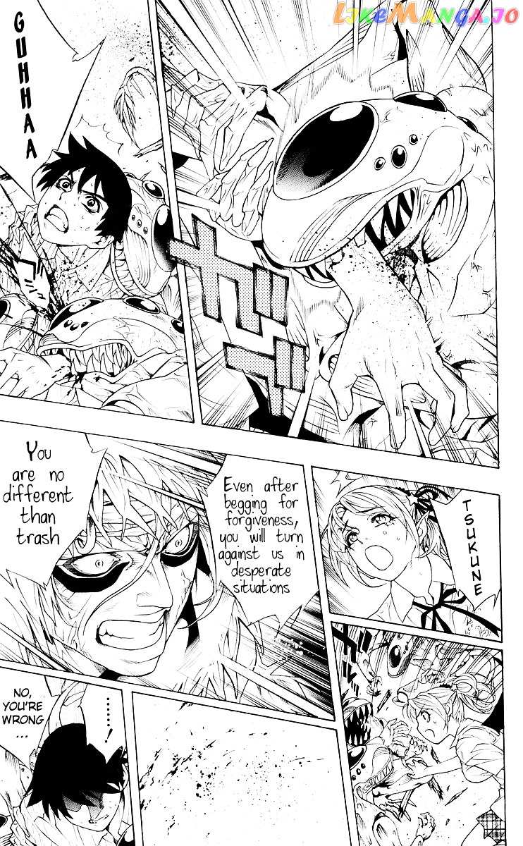 Rosario To Vampire chapter 16 - page 32