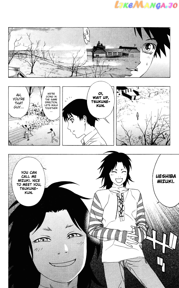 Rosario To Vampire chapter 29 - page 25