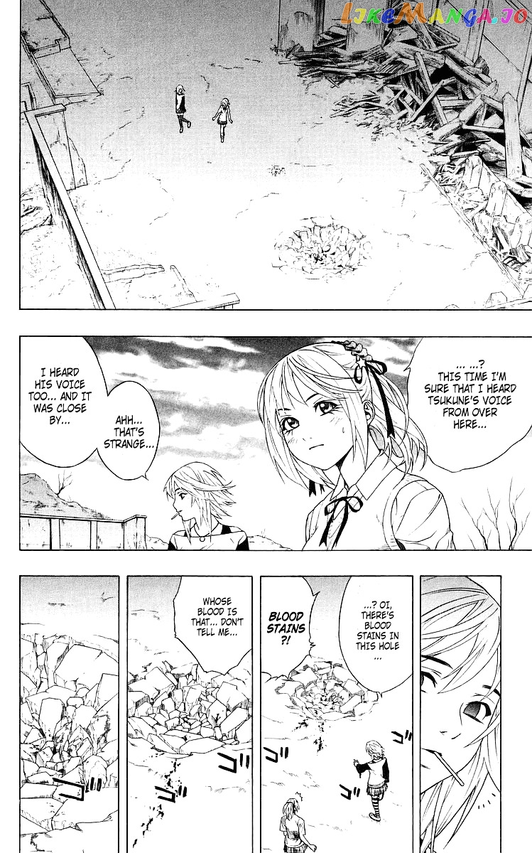 Rosario To Vampire chapter 29 - page 35