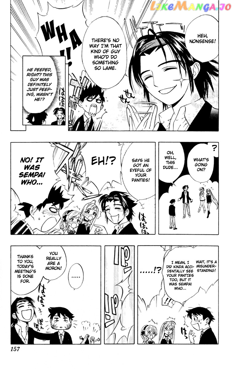 Rosario To Vampire chapter 4 - page 13