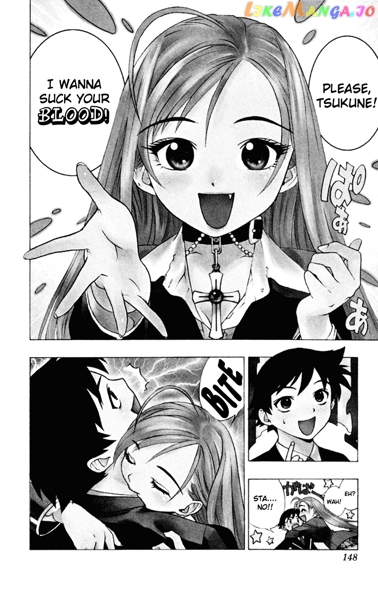 Rosario To Vampire chapter 4 - page 4