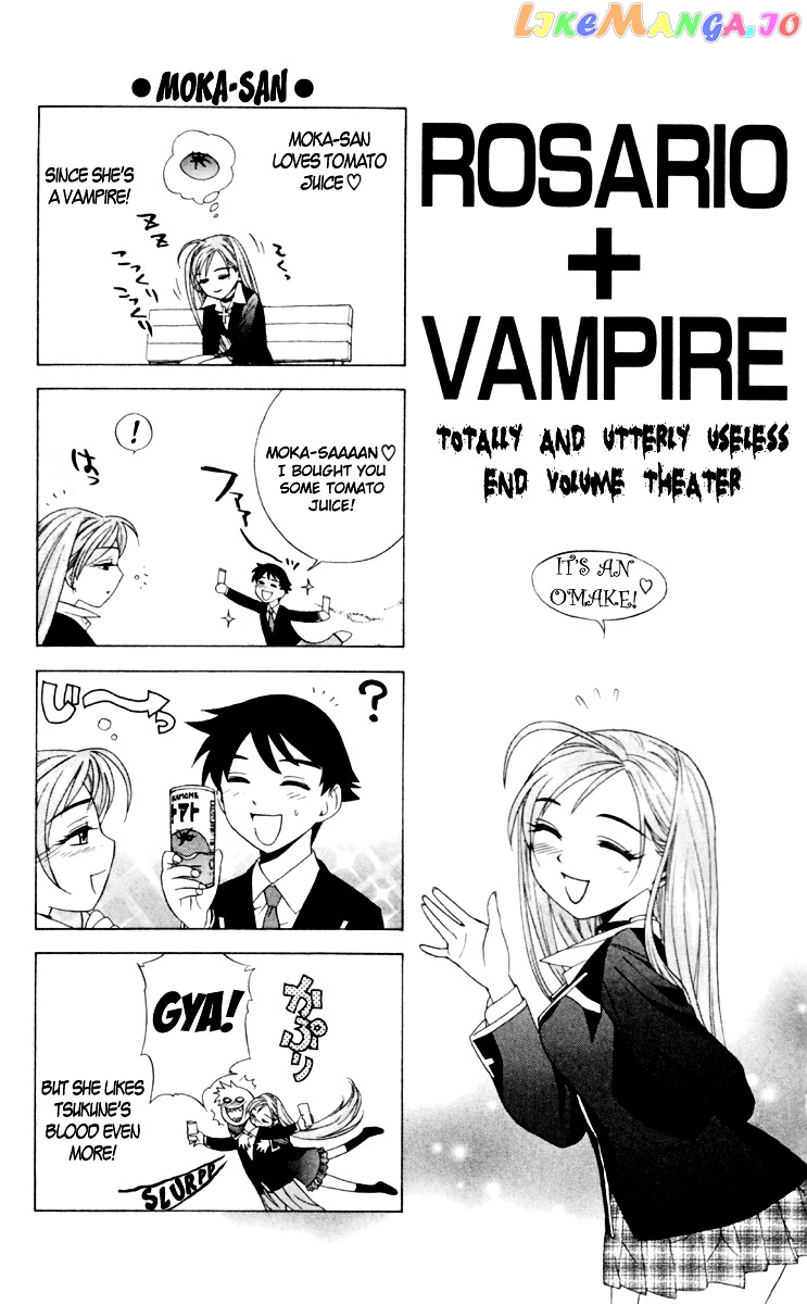 Rosario To Vampire chapter 4 - page 44