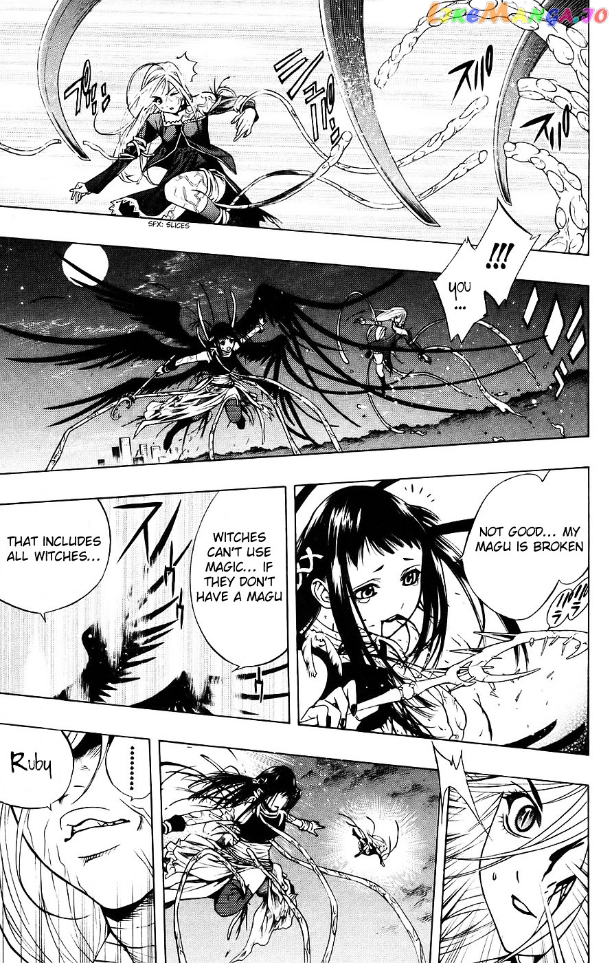 Rosario To Vampire chapter 17 - page 29