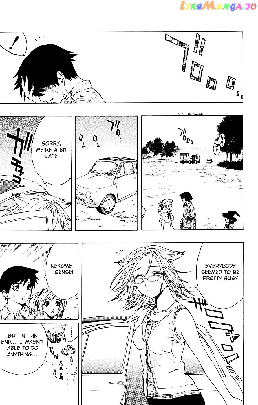 Rosario To Vampire chapter 17 - page 44