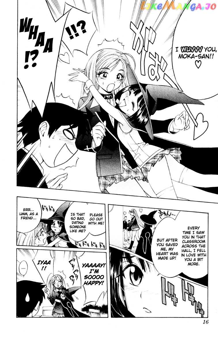 Rosario To Vampire chapter 5 - page 18