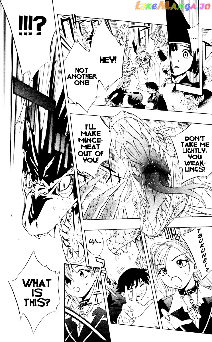 Rosario To Vampire chapter 5 - page 40