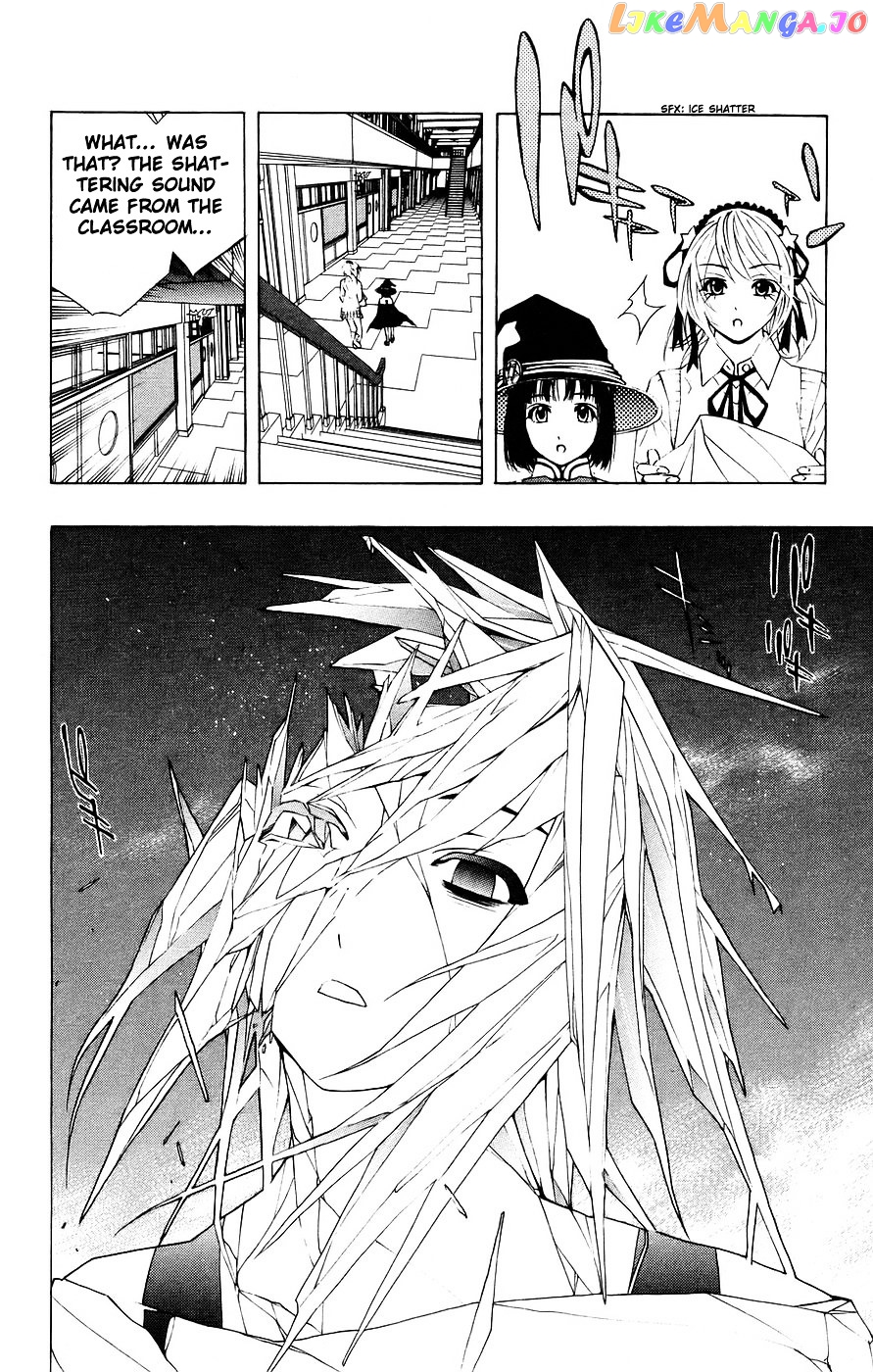 Rosario To Vampire chapter 18 - page 31