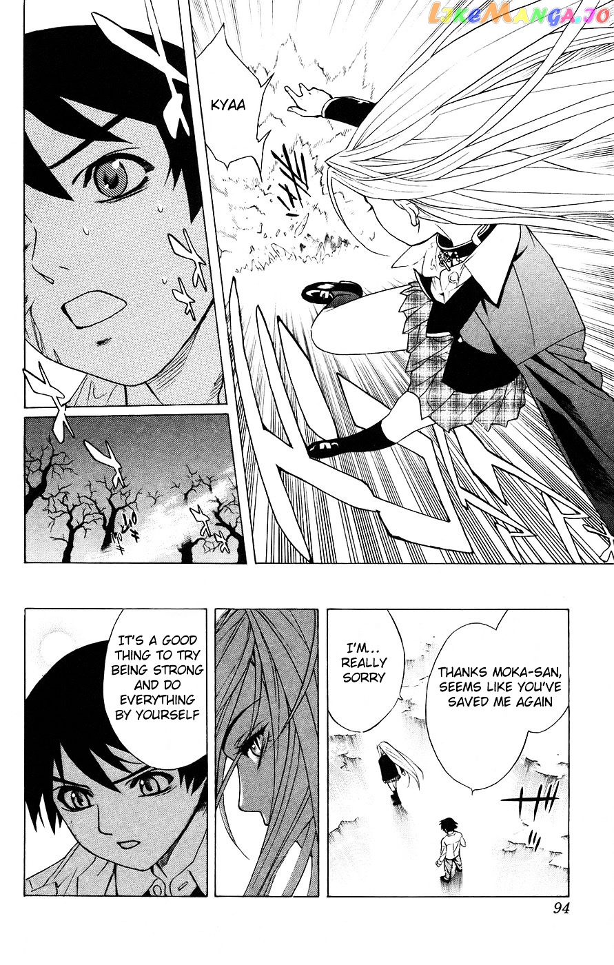 Rosario To Vampire chapter 18 - page 44