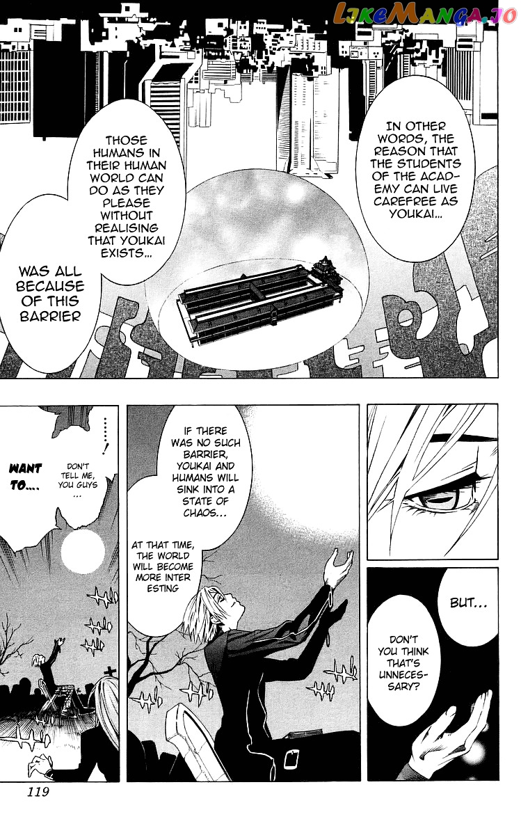 Rosario To Vampire chapter 31 - page 25