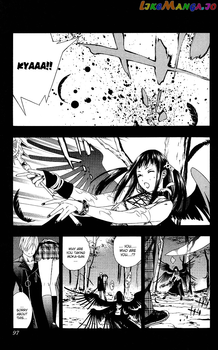 Rosario To Vampire chapter 31 - page 3