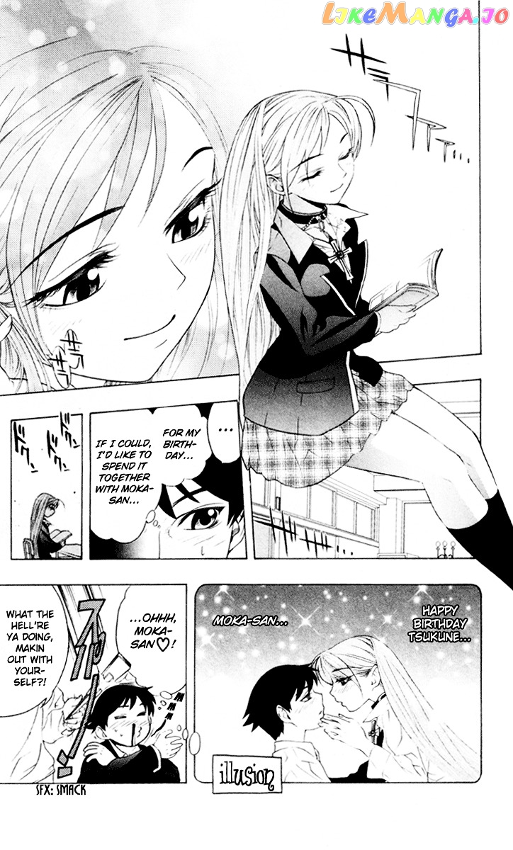 Rosario To Vampire chapter 6 - page 5