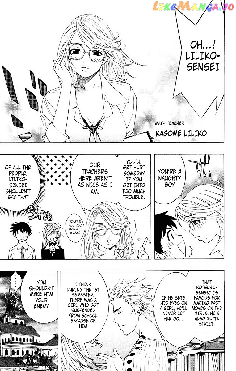 Rosario To Vampire chapter 19 - page 13