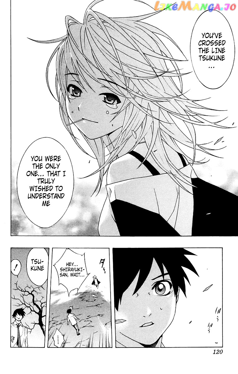 Rosario To Vampire chapter 19 - page 24