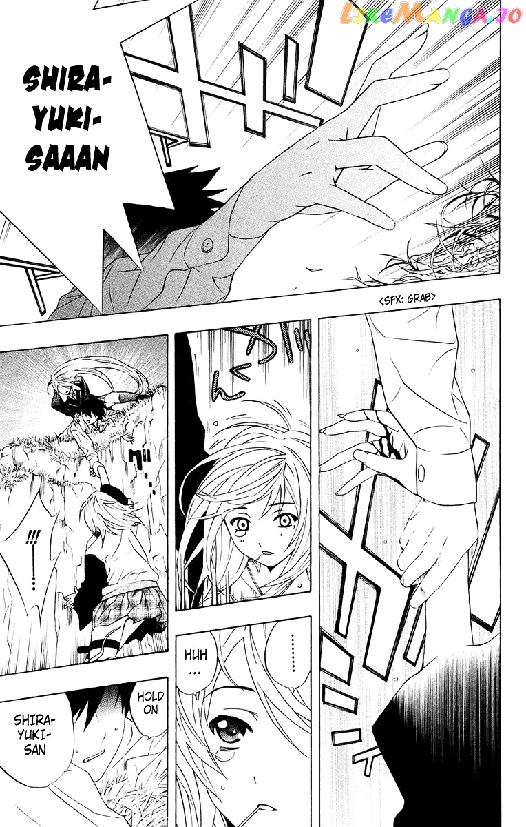 Rosario To Vampire chapter 19 - page 35