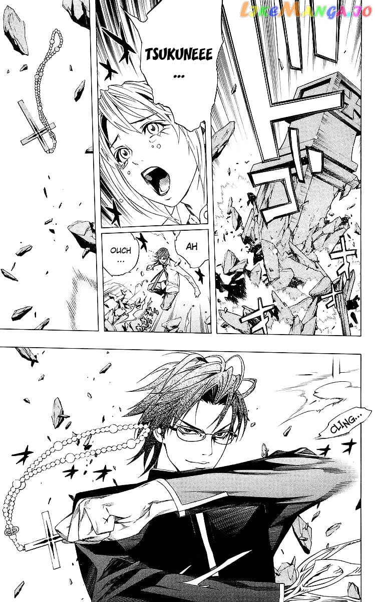 Rosario To Vampire chapter 32 - page 14