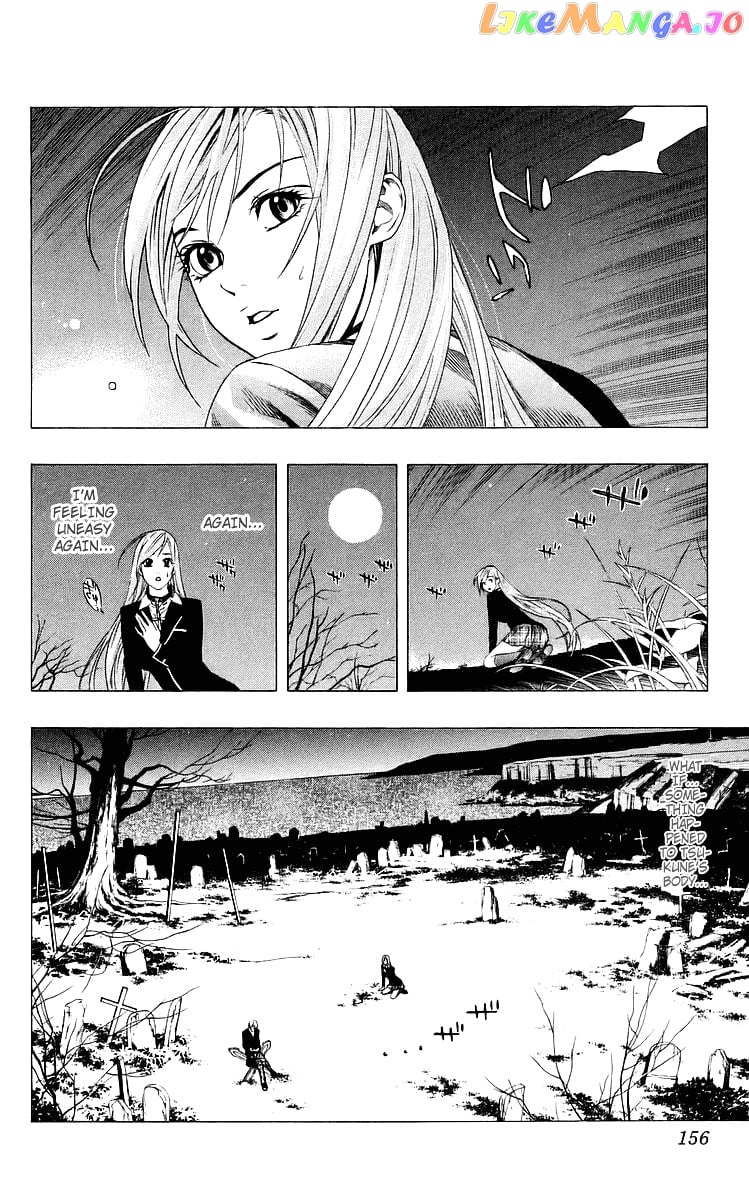 Rosario To Vampire chapter 32 - page 15