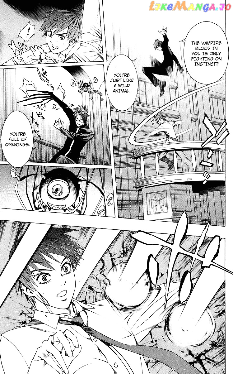 Rosario To Vampire chapter 32 - page 21