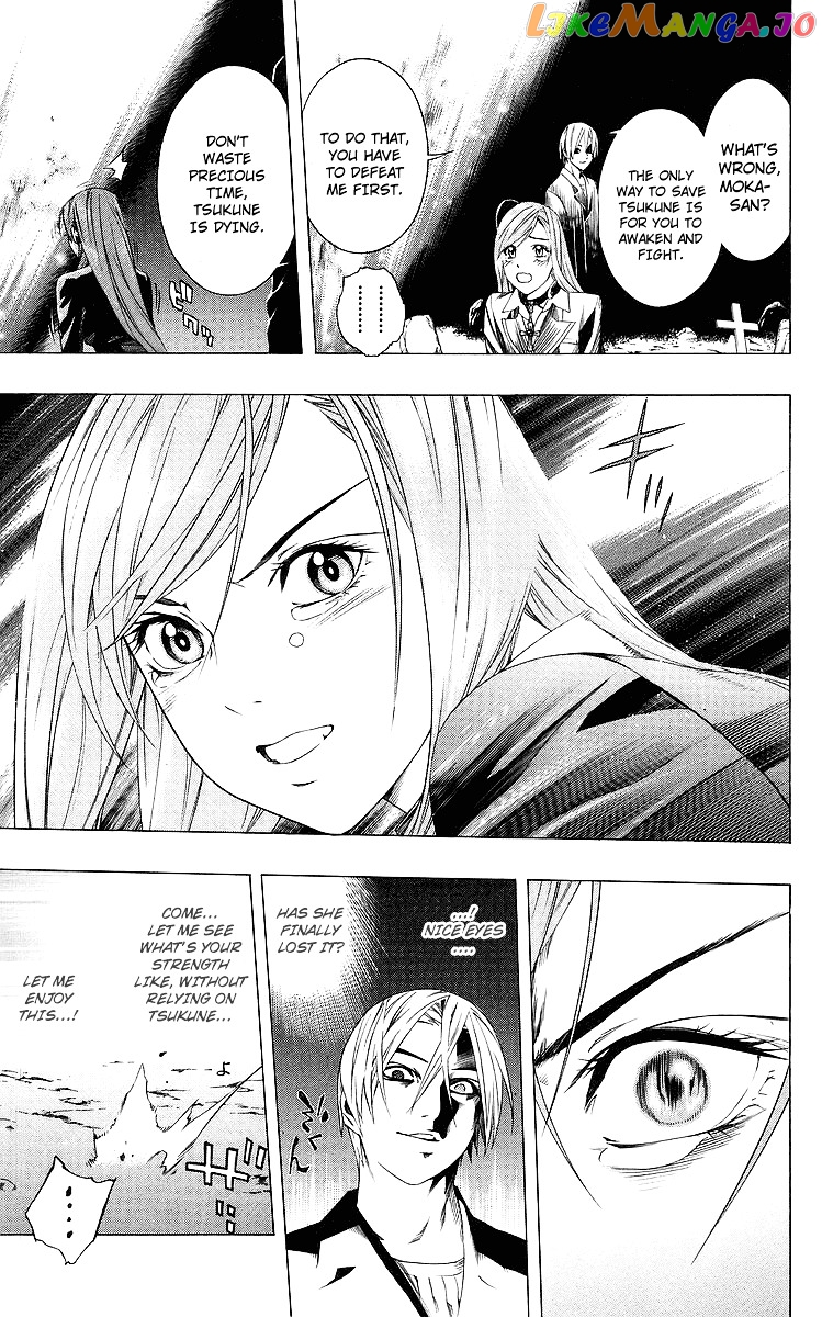 Rosario To Vampire chapter 32 - page 23