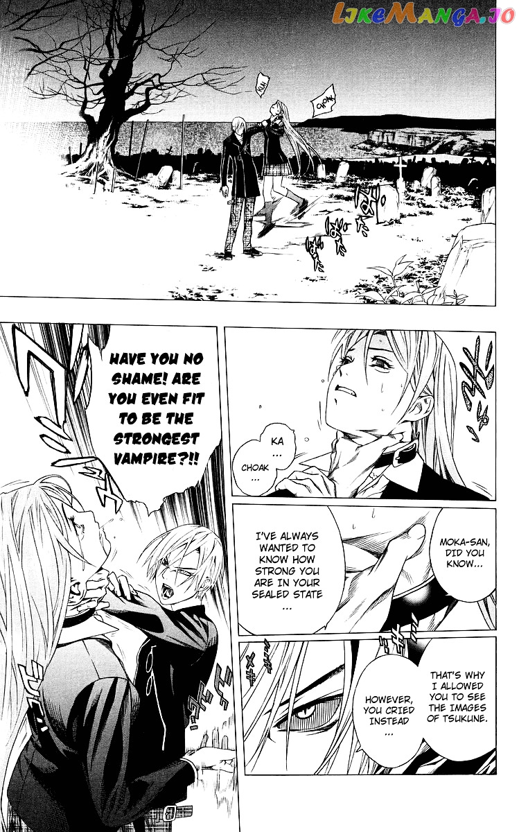 Rosario To Vampire chapter 32 - page 27