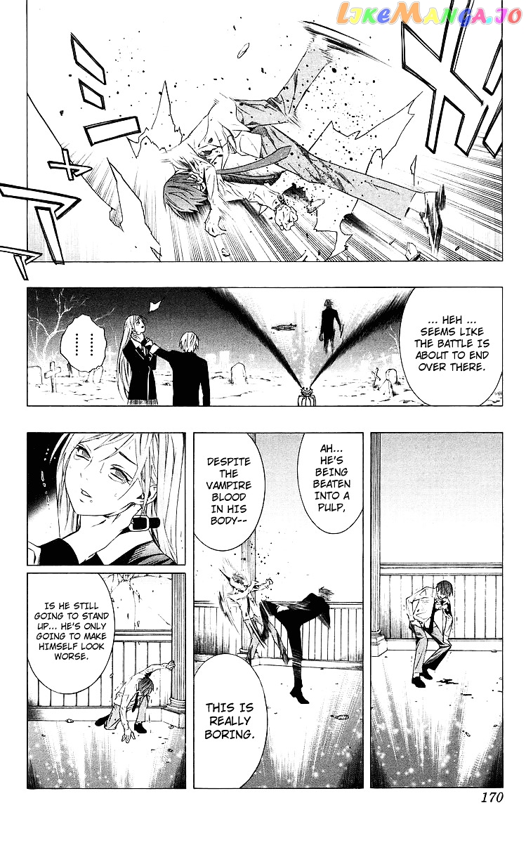 Rosario To Vampire chapter 32 - page 28