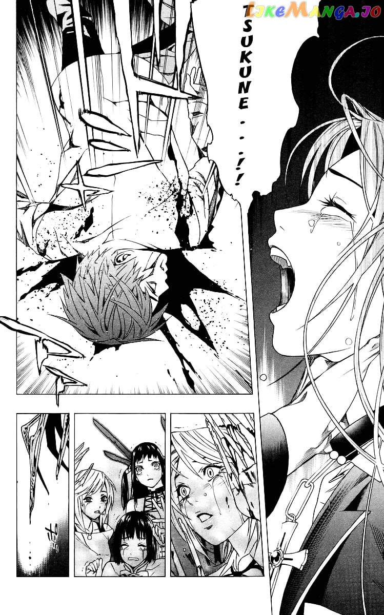 Rosario To Vampire chapter 32 - page 30