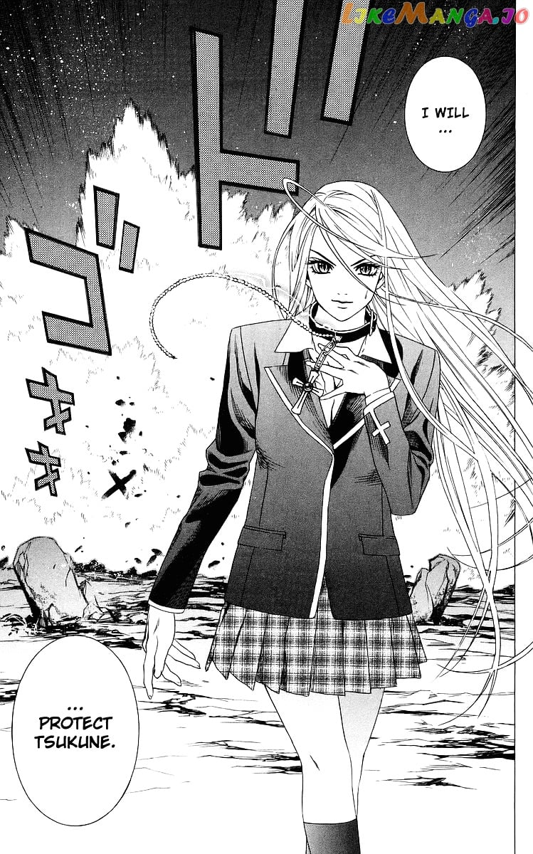 Rosario To Vampire chapter 32 - page 42