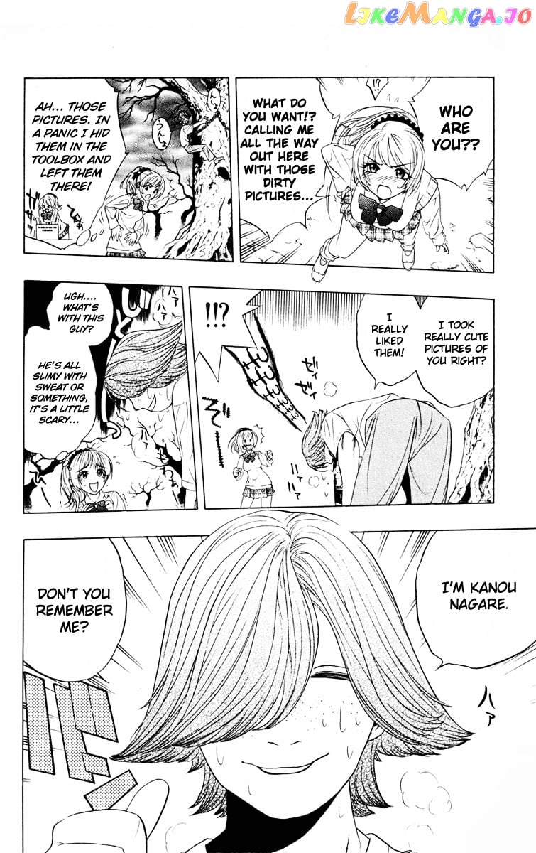 Rosario To Vampire chapter 7 - page 11