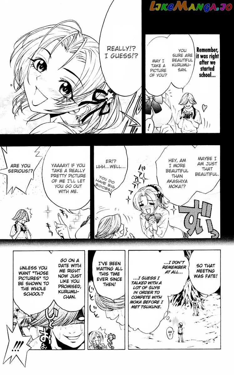 Rosario To Vampire chapter 7 - page 12