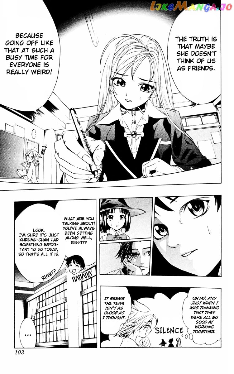 Rosario To Vampire chapter 7 - page 14