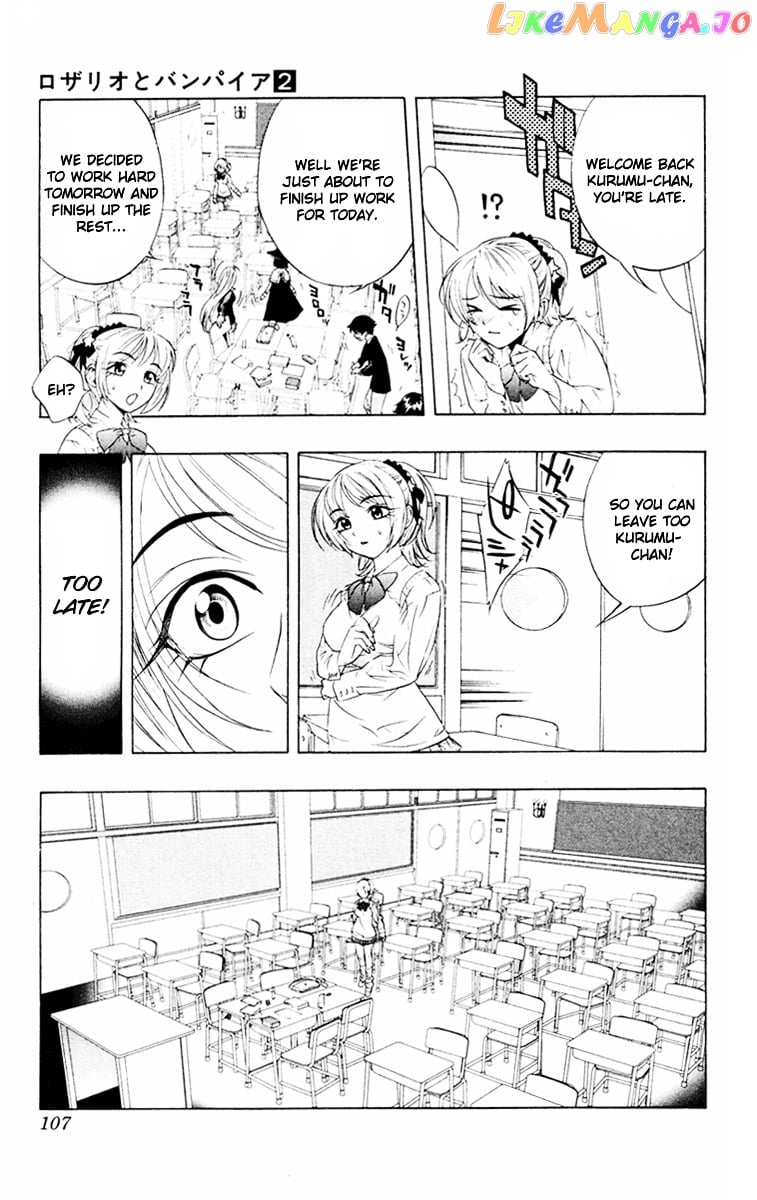 Rosario To Vampire chapter 7 - page 18